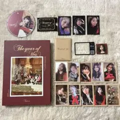 Twice The Year of Yes アルバム