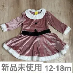 新品未使用　SHEIN サンタ風ドレス 12-18M ピンク　コスチューム