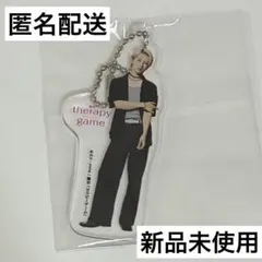 MAZZEL NAOYA セラピーゲーム アクリルキーホルダー