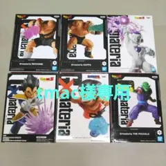 ドラゴンボール　G×materia ジーマテリア　フィギュア14体まとめ売り