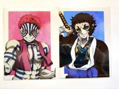 鬼滅の刃 猗窩座 獪岳 ブロマイド