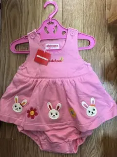 ミキハウス ピンクロンパース ウサギ刺繍