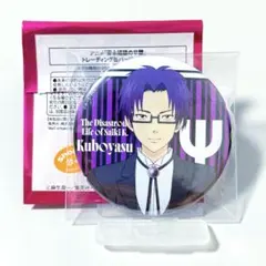 2026年最新】窪谷須亜蓮の人気アイテム - メルカリ