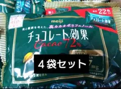 Item thumbnail for item 06793c3c-5b41-44aa-922c-61d628311033