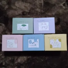 コミックマグ ちいかわ　ハチワレ　うさぎ　モモンガ　くりまんじゅう　5点セット