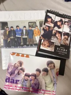 なにわ男子　カレンダーセット