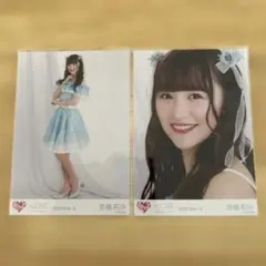 =LOVE音嶋莉沙 生写真