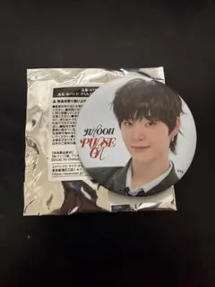 PULSE ON 缶バッジ