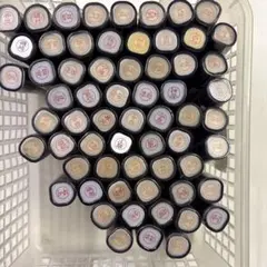 Item thumbnail for item 378aa355-6182-414d-89ff-1267a76920ac