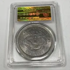 ゆいか様 リクエスト 2点 まとめ商品