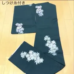 新品・しつけ糸付き】小紋 牡丹・花柄 Lサイズ（ポリエステル）洗える