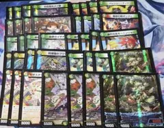 2025年最新】ドリームメイト デッキの人気アイテム - メルカリ