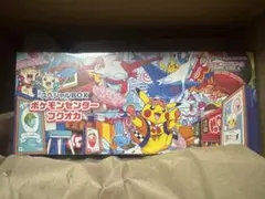 【新品未開封】ポケモンセンターフクオカ スペシャルBOX