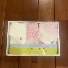 伊予のタオル 3枚セット　新品未使用品