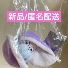 ヤングオイスター ポーチ ループ カラビナ付き BABY OYSTERS2026