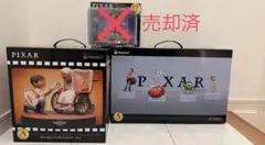 ピクサーhappyくじ A賞セット