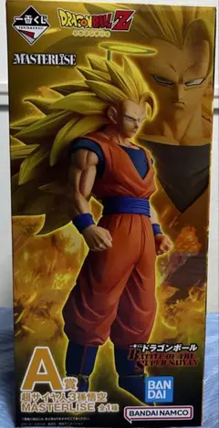 【24h以内発送】ドラゴンボール一番くじ　A賞　スーパーサイヤ人3