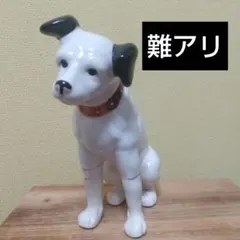 【難あり】【レトロ】ビクター ニッパーくん 高さ約15cmのサムネイル