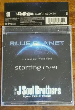 CD 三代目J Soul Brothers BLUE PLANET 帯付