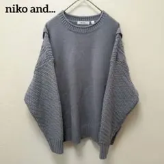 ニコアンド ニットセーター ウール混 パープル サイズM