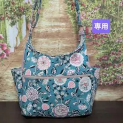 [とんみ様専用]　キャスキッドソン 大きなショルダーバッグ　ハンドメイド