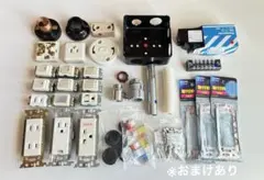 HOZAN DK-55 第二種電気工事士 技能試験練習用器具セット2026 - メルカリ