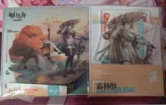 チューバイ　色紙、アクリルスタンドセット　アークナイツ×中国国家地理