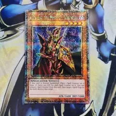 希少！【五つ目個体】魔導戦士ブレイカー　シークレット　WCS 2025 遊戯王 受注発送】EU版 魔導戦士 ブレイカー(25thシークレットレア)