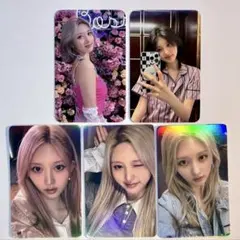 2026年最新】GIDLE ウギ トレカの人気アイテム - メルカリ