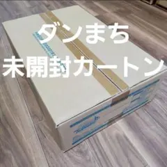グランブルーファンタジー セン ガレージキット WF2017冬 大久保一男