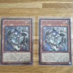 2025年最新】キラーチューンの人気アイテム - メルカリ