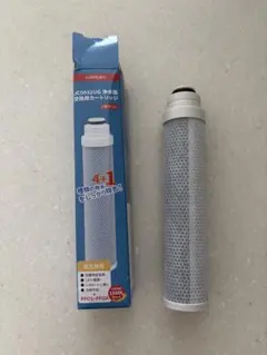 JC003U2G 浄水器カートリッジ たか様専用