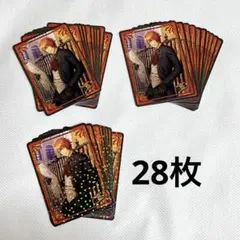 うたプリ　ビジュコレ1 CDS 一十木音也