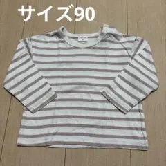 Item thumbnail for item 6b81d341-04df-490e-904e-0220a9bd8763