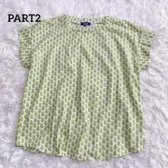 Part2 JUNKO SHIMADA 総柄 ペンギン 半袖 カットソー Mのサムネイル