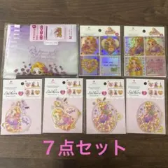 Item thumbnail for item 033f9755-5ef1-4601-99c6-91d0299400c3