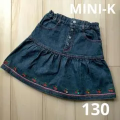 MINI-K　ミニケー　デニムスカート　裾フレア　さくらんぼ　130