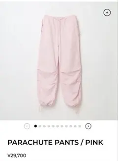2025年最新】parachute pants シシクイの人気アイテム - メルカリ
