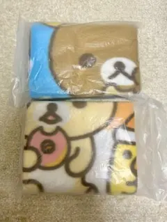 ［新品未開封］リラックマ ブランケット　2点セット