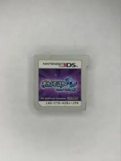 ポケットモンスターウルトラムーン