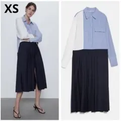 セール！ZARA ワンピース ストライプ 異素材 シャツ ワンピ