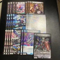 2026年最新】ukパンク デッキの人気アイテム - メルカリ