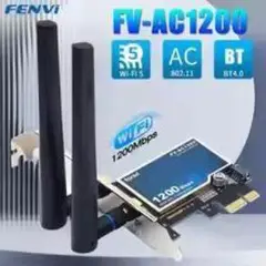 FENVI AC1200 PCI-E ワイヤレスデュアルバンド＋ BT4.0