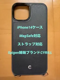 【CYRILL】 by Spigen iPhone14ケース ストラップホール