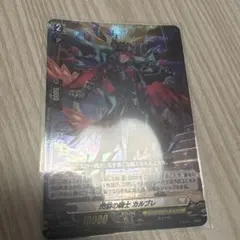 ロンロン様 リクエスト 2点 まとめ商品