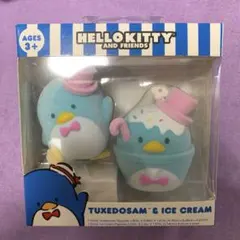 メルヘンハローキティ 2種 カバヤ サンリオ 平成レトロ レア メルヘンハローキティ 2種 カバヤ サンリオ 平成レトロ レア - メルカリ
