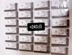 荼毘 轟燈矢 ボドゲ240点