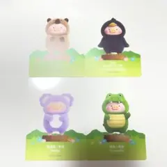 2026年最新】Party_Animalの人気アイテム - メルカリ