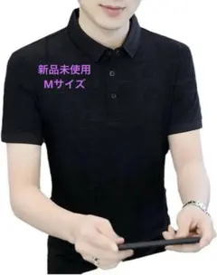 メンズ ポロシャツ 半袖 カジュアル アイスシルク 紳士服 ビジネス ブラック