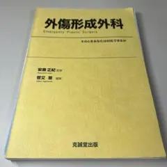 Item thumbnail for item 0d4199b4-fdb5-46f8-8864-9d9726a1f9d4